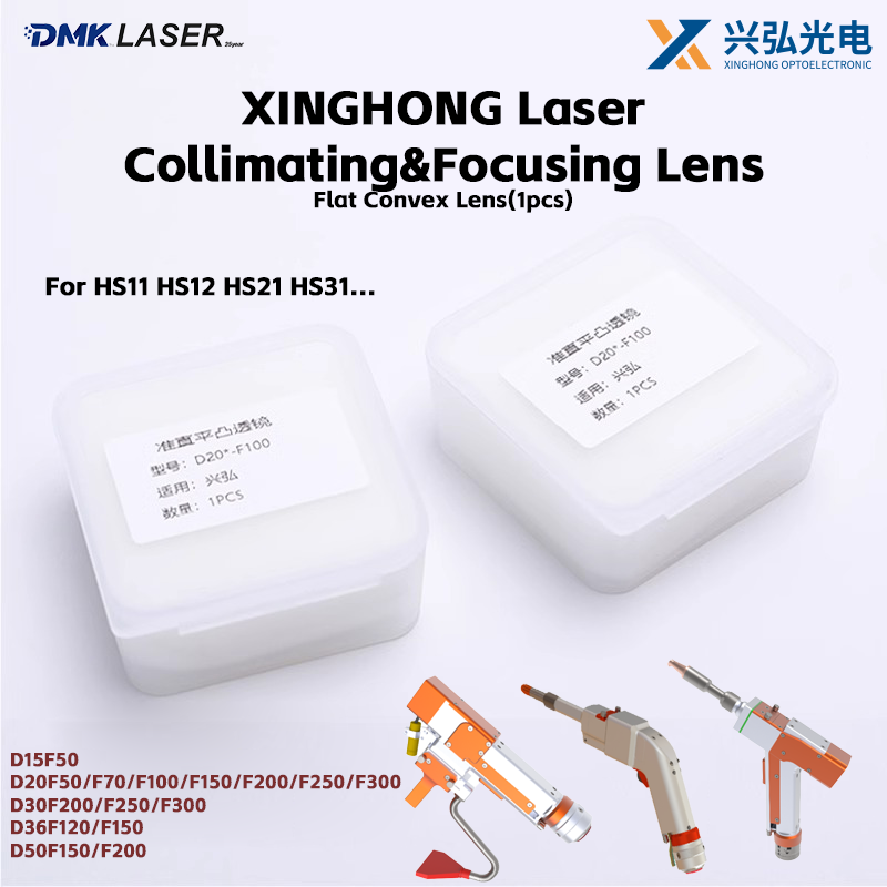 Industrial Laser Welder - Głowica spawalnicza laserowa XINGHONG, soczewka kolimująco-fokalizacyjna