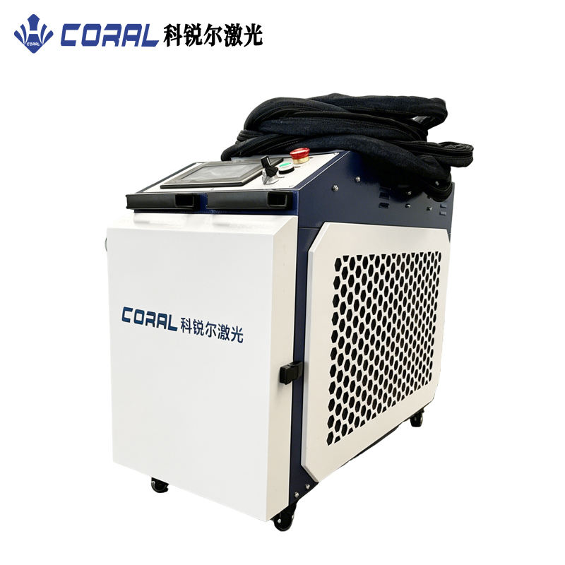 Industrial Laser Cleaning Machine Price - Nowa Niska Cena 200W 300W 500W