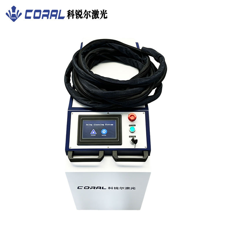 Nowa Niska Cena 200W 300W 500W – Industrial Laser Cleaning Machine Price recenzja i cena
