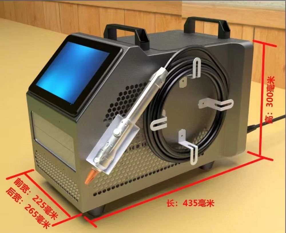 Spawarka laserowa chłodzona po – Industrial Handheld Laser Welding Machine recenzja i cena